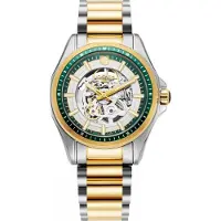 Roamer Montre pour homme 220984 48 75 20, verte, classique, squelette