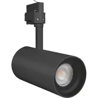 Ledvance Luminaire : pour rail de montage, TRACKLIGHT SPOT ZOOM DIM, 25 W, 100...240 V, Warm White, 3000 K, matériau du boîtier : aluminium, IP20, lot de 1