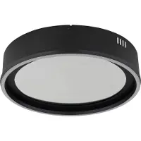 Globo Lampe de plafond Mirrora noir Ø 40cm