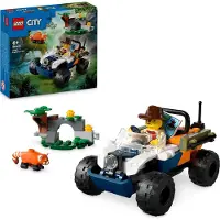 LEGO City Quad de l'Explorateur de la Jungle 60424