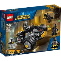 LEGO DC Universe Super Heroes Batman : Attaque des Talons, 76110