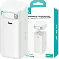 Usams Powerbank Ze Zwijanym Kablem Usb-Cretractable 18000 Mah Pd45W Fast Charge Xmf Series Biay/White 20Kcd21602 (Us-Cd216)