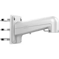 Level One LEVELONE Stangenmontagehalterung für FCS-4051