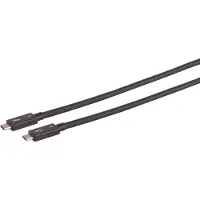 Shiverpeaks S/CONN maximum connectivity Câble de connexion USB-C, type-C mâle vers type-C mâle, TB4, UltraFlex, 0,25m (13-72005)