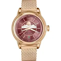 Aviator Montre V.1.33.2.265.5 or rose
