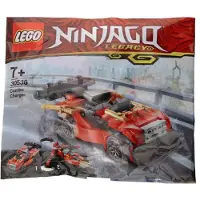 LEGO Chargeur combiné Ninjago 30536