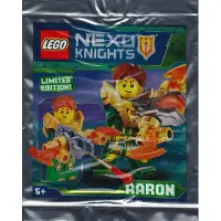 LEGO Blue Ocean - Nexo Knights - Figurine de collection Aaron