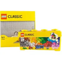 LEGO Classic Boîte de briques + 1 plaque grise - 10696 NOUVEAU ! Pièces 485x