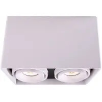 LIGHT IMPRESSIONS Projecteur double puissance dans un boîtier carré, Variante : max. 2 x 50W, 186 x 93 x 120 mm, blanc