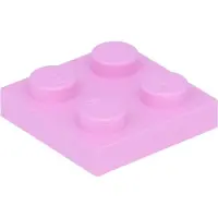 LEGO 2x2 plaques 3022 - 250 pièces rose clair