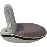 Generic Rebecca Mobili Chaise de méditation rembourrée, pliable en polyester gris