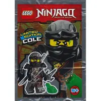 LEGO Blue Ocean - Ninjago - Figurine à collectionner Cole