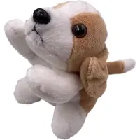 Onwomania peluche peluche chiot quadrupède chien longueur 13 cm multicolore