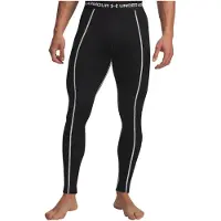 Under Armour Pantalon de sport noir / blanc