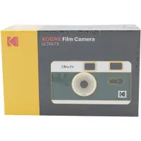 Kodak Appareil Photo Analogique Ultra F9 Retro Vert (da00252) Caméra