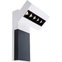 Deko-light Luminaire mural Deko-Light Ceti 5 220-240V AC/50-60Hz 13,00 W 3000 K 780 lm 129 mm blanc 341214
