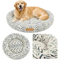 Dogeste RUMI panier pour chien XXL 100 cm rond pour grands chiens, lavable, antidérapant