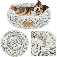 Dogeste RUMI panier pour chien M 60 cm rond pour petits chiens et chats, lavable, antidérapant