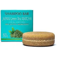 Bahadra Barre de shampoing naturelle au thé vert du Japon - lot de 3 pièces - 60g
