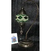 Halay Lampe de table turque artisanale en verre avec mosaïque verte - lampe de chevet orientale d'environ 45 cm de haut