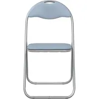 vidaXL : Ensemble de 8 chaises pliantes, revêtues de similicuir gris, dimensions : 48 x 43,5 x 81 cm