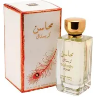 Lattafa Perfumes - Mahasin Crystal Gift set EDP 100 ml et deospray 75 ml 100ml
