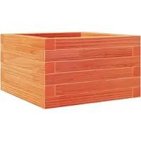 vidaXL Jardinière cire marron 40x40x23 cm bois de pin massif