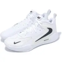 Nike Chaussure de sport 'Zoom Hyperset 2' noir / blanc