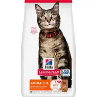 Hill's Pet Nutrition Science Plan Feline Chat Adulte Agneau & Riz 1,5 kg Pellet(S)