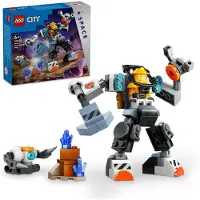 LEGO City 60428 Le robot de chantier de l'espace