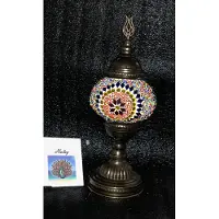 Halay Lampe d'ambiance turque fabriquée à la main avec mosaïque colorée et perles – Lampe de table orientale pour un éclairage d'ambiance