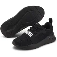 Puma Chaussures Pour Enfants Wired Jr. Textile Running Noir - 30