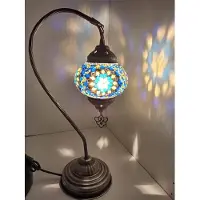 Halay Lampe de table turque artisanale, modèle arc bleu – lampe mosaïque orientale, hauteur 43 cm, douille E-14
