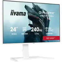 Iiyama GB2471HSU-W1 60.5cm (24") GB2471HSU-W1 16:9 2xHDMI+DP+USB-C IPS