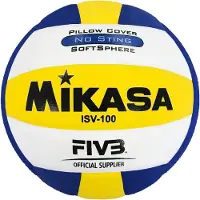 MIKASA Isv100 Volleyball 5 5