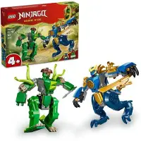 LEGO NINJAGO Le Combat du Robot Dragon de Jay, Jeu de Construction 4 ans et Plus, 71853, 2 Figurines