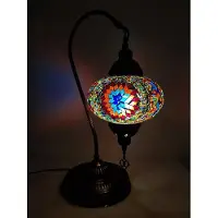 Halay Lampe de table turque faite main, modèle en arc, disponible en plusieurs couleurs – Lampe mosaïque orientale, hauteur 43 cm