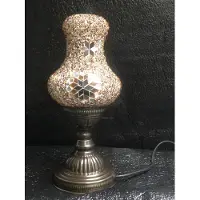 Halay Lampe de table artisanale en forme de poire, couleur beige brun - Lampe de mosquée turque pour une ambiance chaleureuse