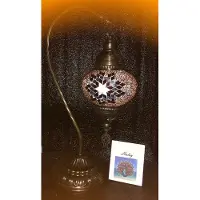 Halay Lampe de table turque fabriquée à la main en verre brun, rouge et orange avec des tesselles de mosaïque, hauteur 42 cm