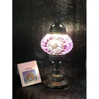 Halay Lampe d'ambiance turque faite main, violette avec mosaïque - Lampe de table orientale pour un éclairage d'ambiance