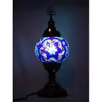 Halay Lampe de table turque avec boule en mosaïque bleue de 13 cm – Lampe orientale fabriquée à la main pour une lumière d'ambiance