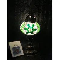 Halay Lampe mosaïque turque faite main avec étoile verte – lampe de table orientale unique pour une lumière d'ambiance
