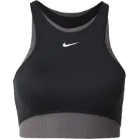 Nike Soutien-gorge de sport gris foncé / noir / blanc