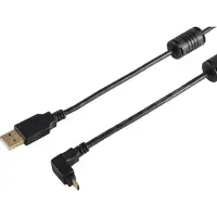 Shiverpeaks BASIC-S Câble USB 2.0 mâle A-micro B mâle
