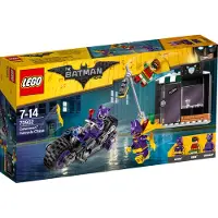 LEGO Batman Movie 70902 La poursuite en catmoto de Catwoman