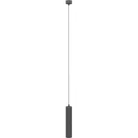 Maytoni Focus (GU10)
