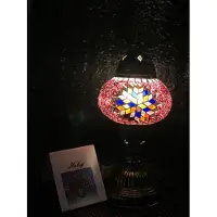 Halay Lampe d'ambiance turque faite main dans les tons violet et mauve avec mosaïque colorée – Lampe de table orientale pour un éclairage d'ambiance