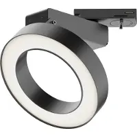 Maytoni Rim Système monophasé UNITY LED Lampe sur rail 12W 3000K noir blanc chaud