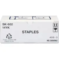 Konica Minolta - Agrafes (pack de 3) - pour FS-519; bizhub 600, 750, C300, C352; magicolor 5550, 5570, 5650, 5670