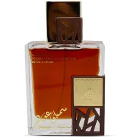 Lattafa Simply Oud - EDP - Volume : 100 ml